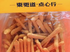 -東更道点心行(崂山丽达店)
