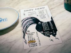 菜单-星平鸡饭·粤菜小炒(印象城旗舰店)