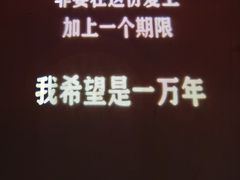 -西安电影制片厂