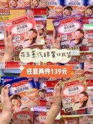 -cocokarafine可开嘉来