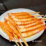 泉州品质海鲜火锅🥘｜新鲜程度💯