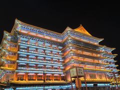 -大明幻境第一城