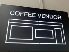 -CoffeeVendor(西乡店)