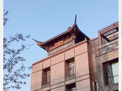 -知味观(湖滨总店)