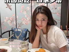 -翡翠江南(国贸商城店)