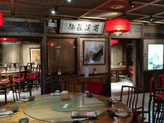 大堂-兰溪小馆(东直门簋街店)