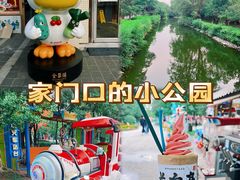 -长白岛森林公园