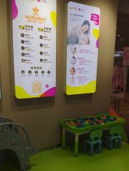 点击看大图 -孩子王(金茂汇店)