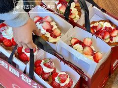 -富贵面包公司(运河店)