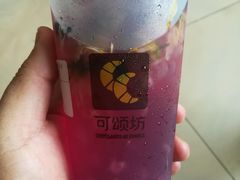 -可颂坊(中心书城店)