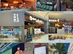 -万达广场(南昌红谷滩店)