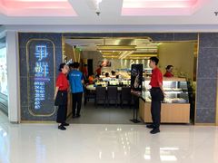 门面-争鲜回转寿司(东方银座店)