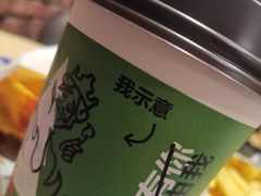 -汉堡王(大连柏威年餐厅店)