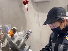 -茶百道(北街店)
