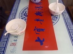 -七宝老街汤团店(七宝一店)