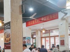 -好帮厨·下饭浏阳菜·坚持现炒(月湖店)