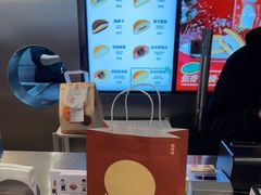 -泽田本家·铜锣烧(美罗城店)