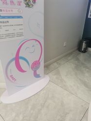 -咪咪专业脱毛连锁机构