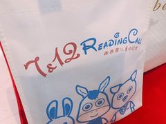 -西西弗书店(城西银泰城店)