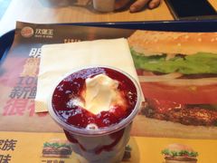 -汉堡王(上海凌云壹街坊店)