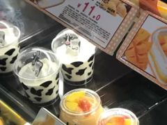 -Caidie Bakery采蝶轩(翠微店)