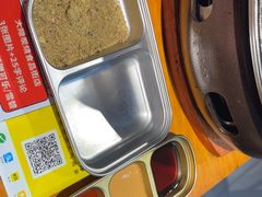 -子檀大隐炭烧(食品街店)