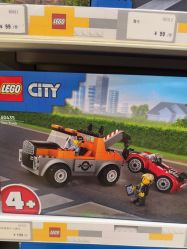 -乐高授权专卖店(中关村领展店)