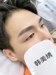 -韩美绣·骨相纹眉·洗眉美瞳线