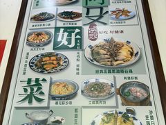 -阿殳菜馆·私厨(水围村店)
