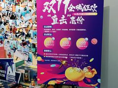 -斯坦星球AI编程·机器人科创·乐高科学·信奥·思维·专注力·STEM·竞赛考级(高新区绿宝广场龙湖狮山天街学习中心)