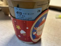 -瑞幸咖啡(西铁营万达广场店)