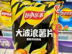 -大润发(番禺店)