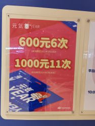 -幻贝家儿童乐园(苏州中心店)