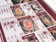 -赵记传承(佛山禅城魁奇路店)