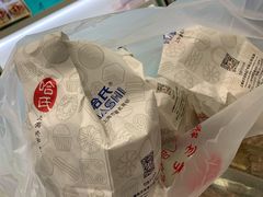 -上海哈尔滨食品厂(淮海中路店)