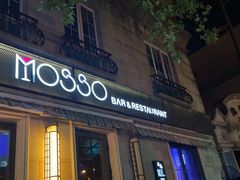 -MOSSO音乐酒吧·live house(长乐路店)