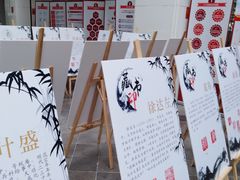 -苏州图书馆(人民路总馆)