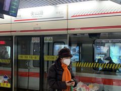 -衡山路(地铁站)