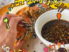-七的湖·晚芳亭·阳澄湖农家菜·大闸蟹(莲花岛店)