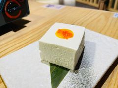 芝士豆腐-小句号·精致料理(江南环球港店)