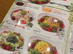 -萨莉亚意式餐厅(深南茂业店)