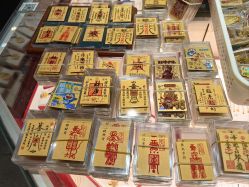 -金展珠宝广场