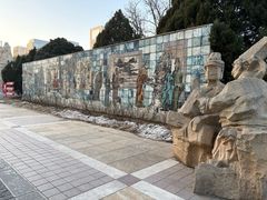 -元大都城垣遗址公园