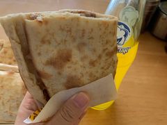 鞋底火烧-宝光熏肉鞋底火烧(新街口店)