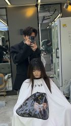 -藤野造型烫发染发