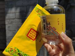 -西安市广仁寺