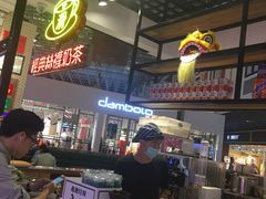 -美芝莲(钻汇广场店)