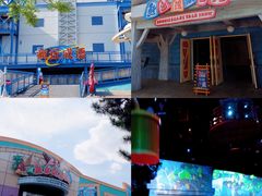 -沈阳方特欢乐世界