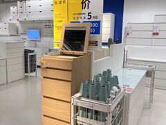 -武汉荟聚