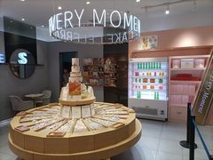 -St蛋糕王国(亨特店)